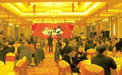 ��ѧ��ش�210��