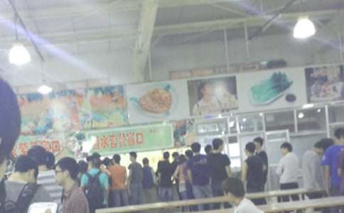 ʳ�����չ����ܽ�