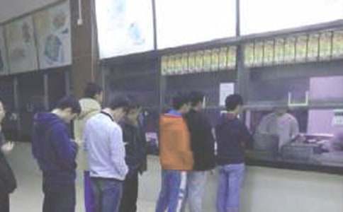 学生食堂目标管理责任书