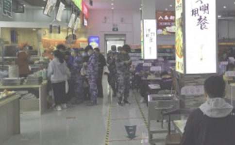 ʳ�ù����ܽ�