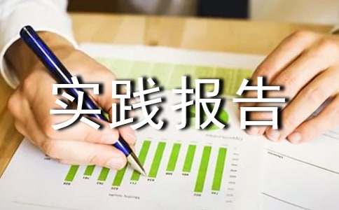 �������ʵ�����淶��