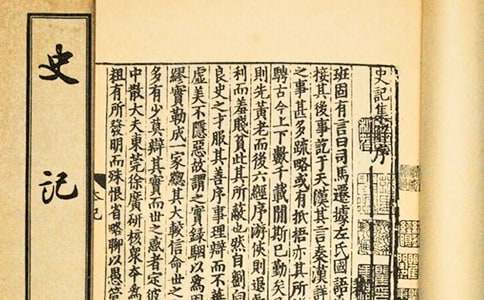 ��ʷ�ǡ�����У���ѡ34ƪ��