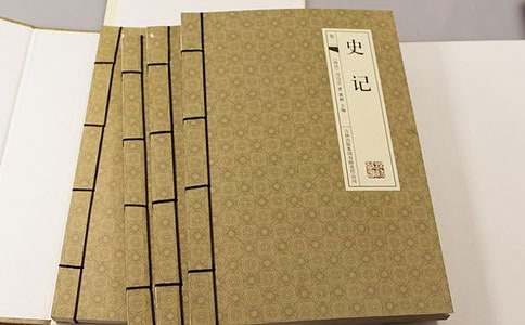 ��ʷ�ǡ�����ʼ�