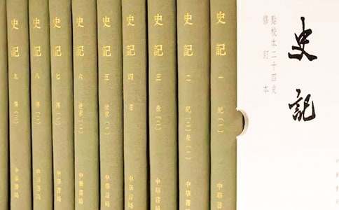 ��ʷ�ǡ������