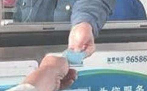 医院收费员自我总结