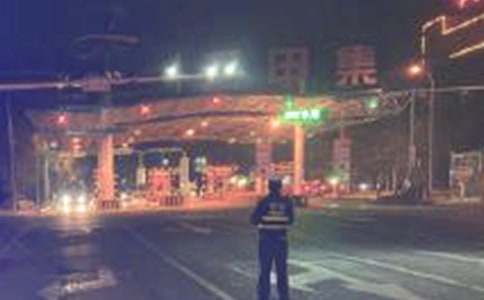 �շ�վ���˹����ܽ�