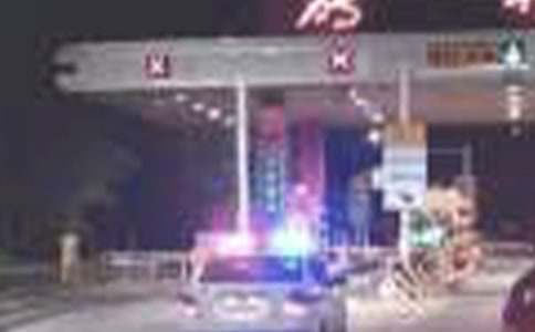 收费站安全生产月活动总结通用