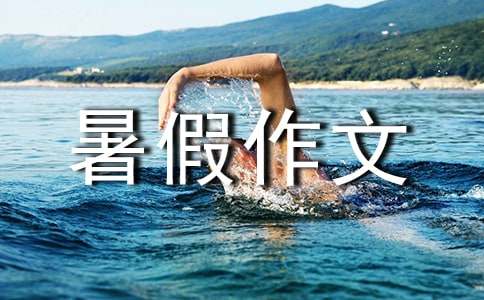 ���ر��������������3ƪ