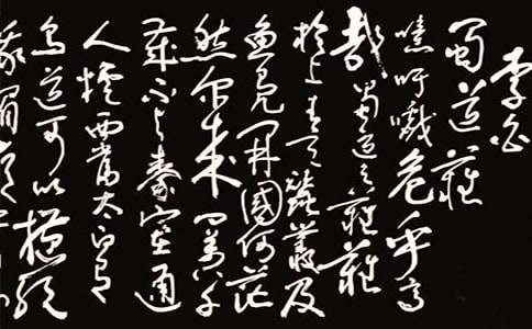 �߶��ϲ����ġ�����ѡ���ѧ���