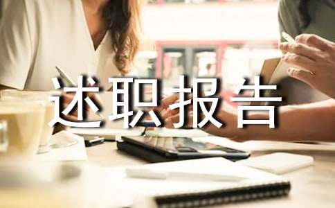 �������θ�����ְ������ƪ