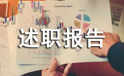 ��ж���ζγ�����������ְ����