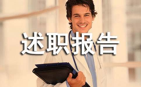 �������θ�����ְ���漯��8ƪ