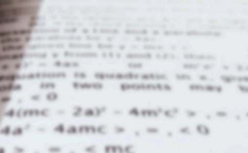 (精华)六年级上册数学教学计划