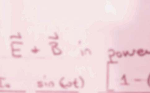 六年级下学期数学教学计划