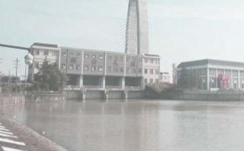 ˮ�����̽��������ͬ