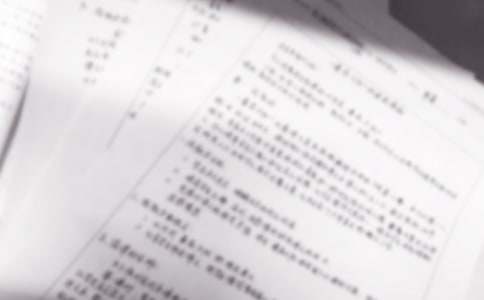 中学体育说课稿优秀