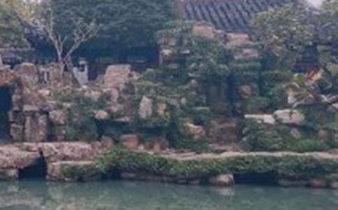 苏州园林导游词集合15篇