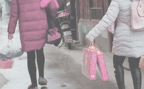 ��ʵ�á�̽�������4ƪ