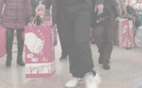 精选探亲请假条3篇