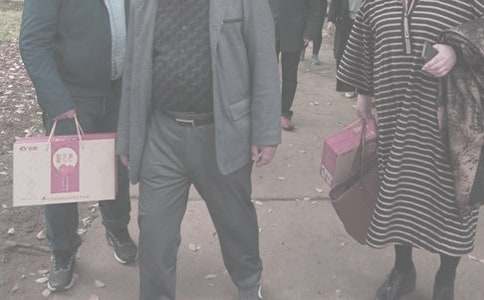 关于探亲请假条四篇