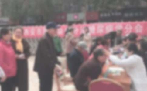 社区街道糖尿病日活动总结11篇