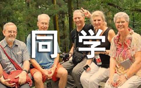 ��ͬѧ�ĸ�л�ţ���ѡ25ƪ��