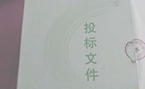 Ͷ�굥λ������(����15ƪ)