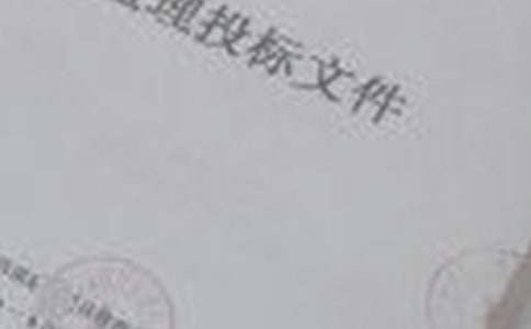 Ͷ��ί����15ƪ