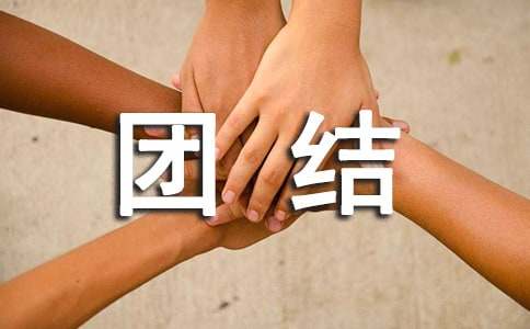 �����Ž���������»�ܽ�