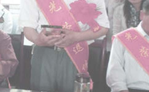 ����������������鷶��