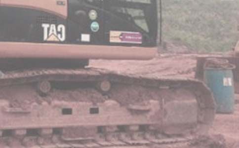 挖掘机转让协议书9篇