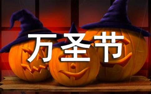 ��ʥ�ڻ�߻��������ģ���ѡ5ƪ��