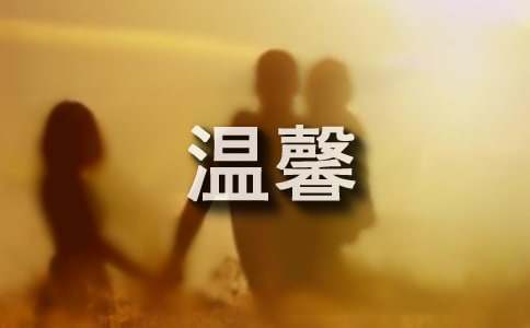 ������ܰ�����ʺ��Ｏ��