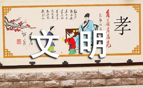 ���������н̰�