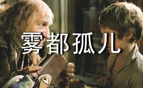 �����¶������ͨ��15ƪ