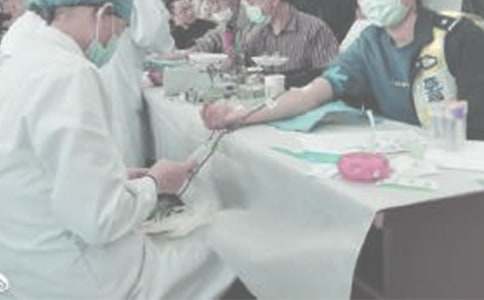 ��λ�޳���Ѫ������