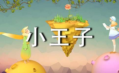 С���Ӷ���л��[4ƪ]