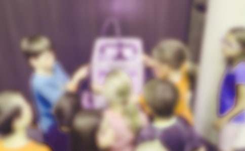 小学生暑假实践活动策划书