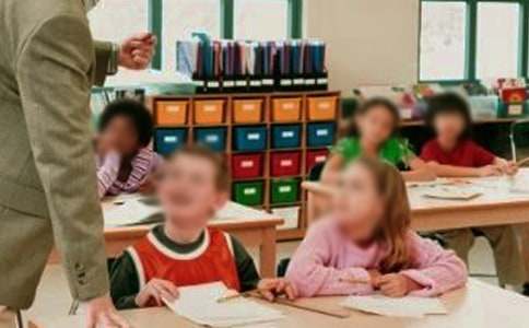 �и��Ե�Сѧ�����ҽ���