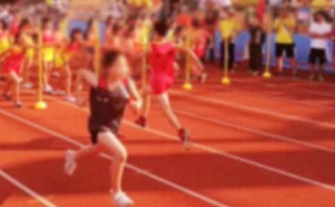 小学运动会广播稿