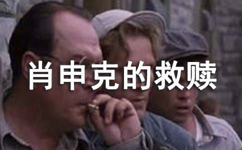 ��ӰФ��˵ľ���ۺ�л��5ƪ