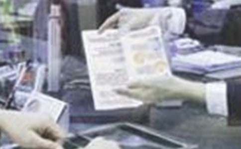 �����Ŵ�Ա��ְ����