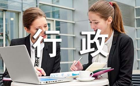 ����ǰ̨�Ĺ����ܽ�