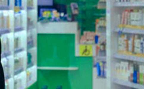 ��ҩ���ʵϰ����ģ�弯��9ƪ