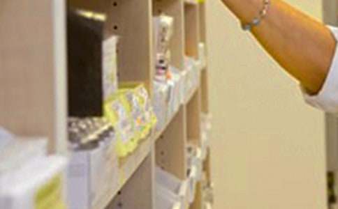 ҩ���µ׹����ܽ�