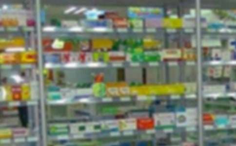 药店实习的自我鉴定