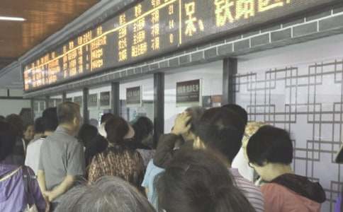 生育医保介绍信