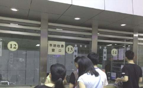 ��λҽ��������(15ƪ)