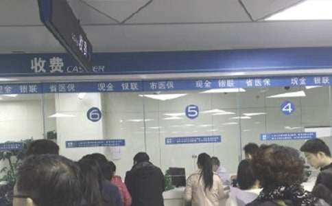 ��λҽ��������