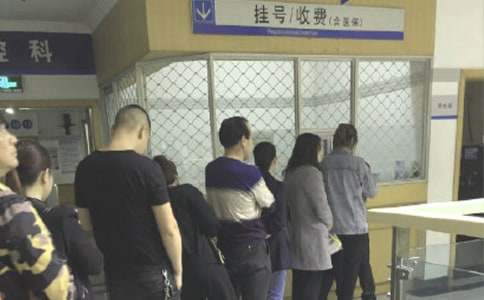 医保单位介绍信